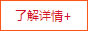 &#20061;&#28216;&#24179;&#21488;&#45;&#20061;&#28216;&#40;&#20013;&#22269;&#41;&#19968;&#31449;&#24335;&#26381;&#21153;&#24179;&#21488;